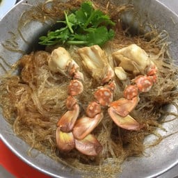 กรรเชียงปูอบวุ้นเส้น