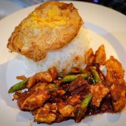 พริกแกงไก่