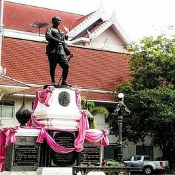 พระบรมราชานุสาวรีย์รัชกาลที่ 5