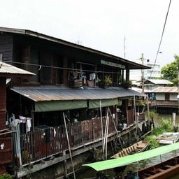 บ้านศิลปินคลองบางหลวง