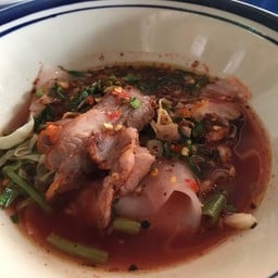 ใส่หมูแดงอย่างเดียว