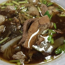 เกาเหลาเนื้อตุ๋นหมูตุ๋น ตัดใหม่รามอินทรา-เกษตรนวมินทร์