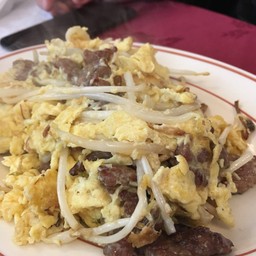 Ma BO