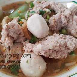 เจ๊เล็ก ก๋วยเตี๋ยวต้มยำ