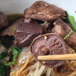 จันทร์แสง ก๋วยเตี๋ยวสูตรโบราณ