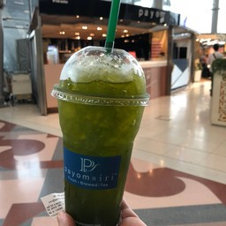 ชาพะยอม สนามบินสุวรรณภูมิ