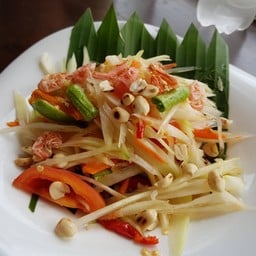 เดอนัว ศาลายา
