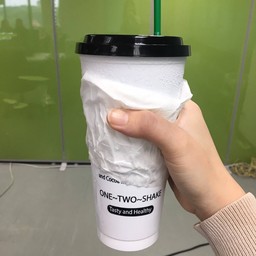 ณัฐธยาน์ เบฟเวอเรจ