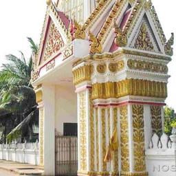 วัดเจติยภูมิ (วัดพระธาตุขามแก่น)