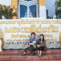 พระบรมธาตุรัชมังคลาจารย์สมานฉันท์พระเจดีย์แก้ว