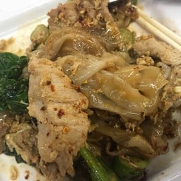 ราดหน้าจักรพรรดิ์ ท่าอากาศยานดอนเมือง