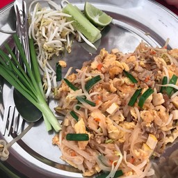 ร้านผัดไทยบ้านดู่ บ้านดู่