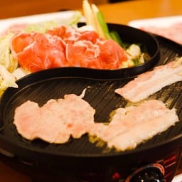 Aroi Family Shabu & Grill Delivery