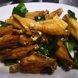 ปีกไก่ทอด