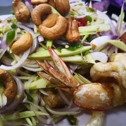 ยำสามกรอบ