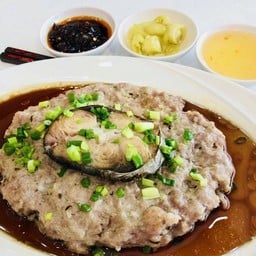 หมูสับนึ่งปลาเค็ม