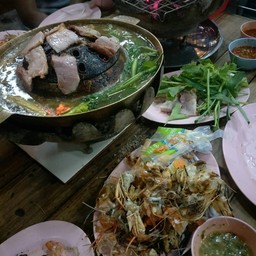 มันอร่อยมาก