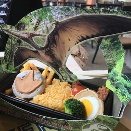 Discovery Restaurant