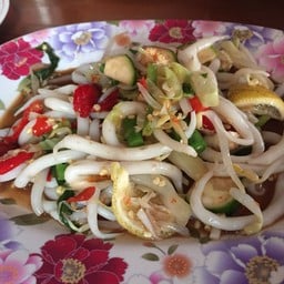 ข้าวปุ้นสดเรณูนคร