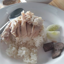 ข้าวมันไก่...กู