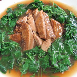 เป็ดอบตำลึง