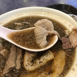 Bak Kut Teh & Soup One Kent Ridge Food Court