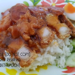 หมูกรอบก็แข็ง