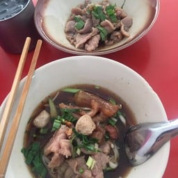 ก๋วยเตี๋ยวนายเลี๊ยก สาขา 2