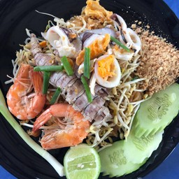 เตี๋ยวกั้ง