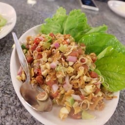 เมี่ยงท่าแพ