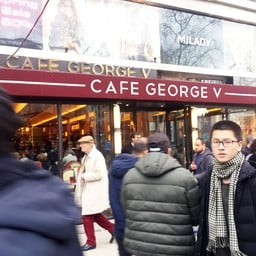 Cafe George V