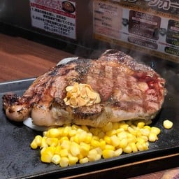Ikinari Steak Shinsaibashi