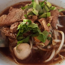 สามอนงค์เตาถ่าน