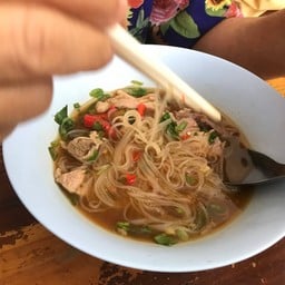 เนื้อต้มบ้านสิงห์