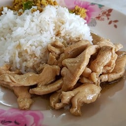 ข้าวแกง ป้าตุ๊ก