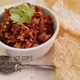 ข้าวตังเมี่ยงกระท้อน