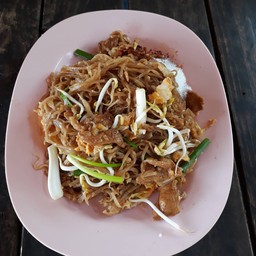 ปลาเผาเจ้จิตรอ่างซับประดู่