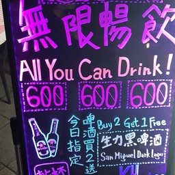 promotion ต่างๆ