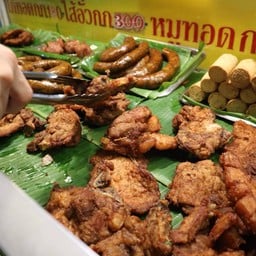 ไก่ทอดจอย ตลาดธานินทร์