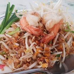 บางปะอินโภชนา