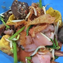 ก๋วยเตี๋ยว เกี๊ยว บะหมี่ หมู เนื้อสด เปื่อย