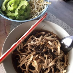 สุดยอดก๋วยเตี๋ยวไก่มะระ