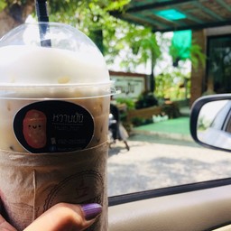 หวานมัน คาเฟ่