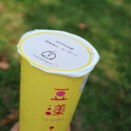 Soyoung Tamsui Station