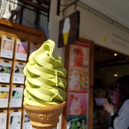 25の味のice Cream Dazaifu, Japan