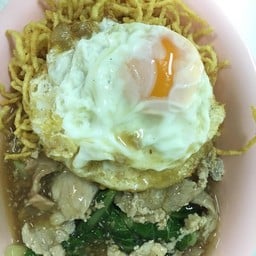 ราดหน้าสารภี