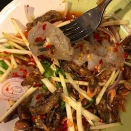 แซ่บเวอร์ 