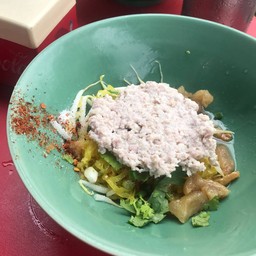 บะหมี่แห้งต้มยำ