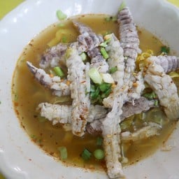 ก๋วยเตี๋ยวกั้ง