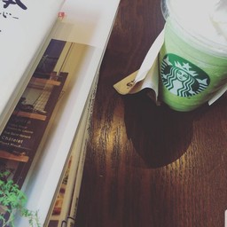 Starbucks Takeo city library